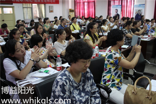 武汉市第九医院学员培训