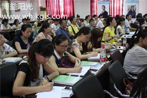 青山区结核病防治所学员培训