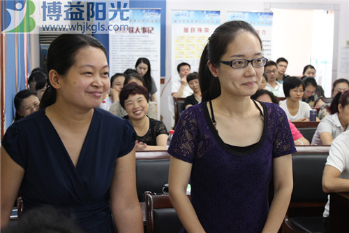 武汉市卫计委学员培训