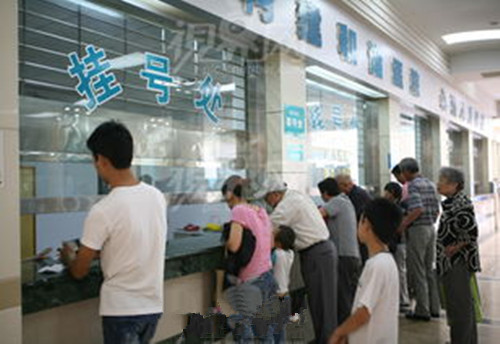 武汉博益阳光健康管理师培训